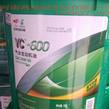我国对成品油价格实施调控：加满一箱比实际少花7元
