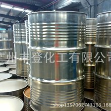 特朗普威胁禁售加拿大庞巴迪飞机:除非在美国建厂生产