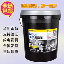 慢跑计算公式