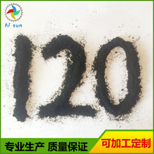 越野跑itra表现分497是什么水平