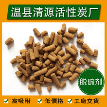 小小棋盘藏乾坤，中国象棋的魅力世界