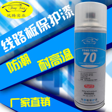 全新展翼三折叠手机！华为Mate XT 2非凡大师图赏