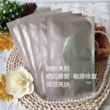 从“世界工厂”到“世界大脑”：“大湾区名片”智平方受邀出席联合国开源周