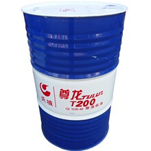 全球首组成年霸王龙行走足迹化石现世：共4个三趾脚印 每个近1米长