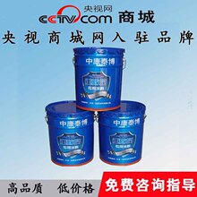 首款增程车路测三年！小米汽车新系列澎程首发声 晒出新车：是款SUV