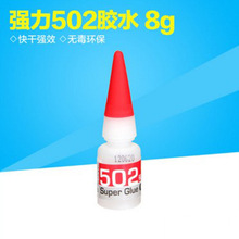 买GTX 1650却收到5060 Ti盒子！以为天降好运：打开白高兴一场