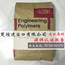 高山滑雪中心