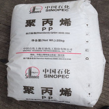 跆拳道陈攀