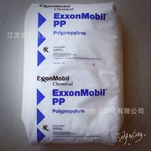 跳台滑雪比赛顺风还是逆风