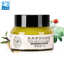 0mm无边框手机来临 但你真的需要吗