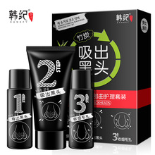 苹果官网上的一加热词引热议 李杰：一加16吸引力大增