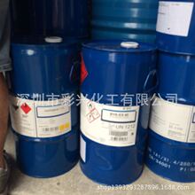慢跑分泌多巴胺