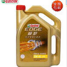 百万级豪华MPV市场变天 尊界V680/V800今起正式交付