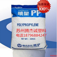 限时23.18万元起！小鹏G9L正式上市：旗舰满配SUV 同级别全球没有对手