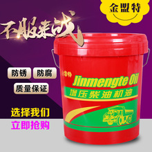 举重妖精金福珠韩剧免费观看