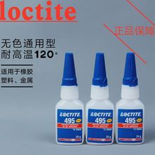 官旗大促：冷酸灵抗敏护龈牙膏任选4件到手17.8元