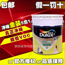 芯片材料倾销裁定！中国对日本二氯二氢硅加征最高99.2%保证金：国产替代迎来窗口期