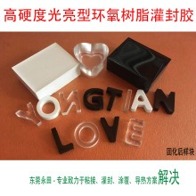 慢跑APP免费