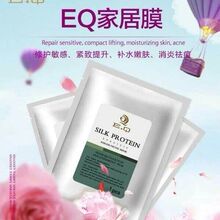 ​淬火砺技 智汇湾区