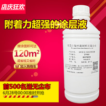 起售价不到18万元！特斯拉平价版Model 3删减了啥