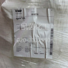 漫步者汽车音响 无损换装瑰金G462A 适用-普桑/桑塔纳/新秀