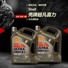 “你要不要命啦” 交警隔空怒吼救下一家三口 10秒后货车撞飞故障车
