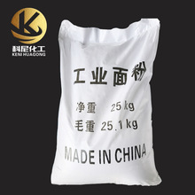 T1惨败韩网炸了！网友怒喷Faker趁早退役