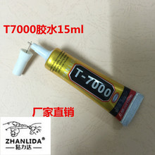 999元！华为FreeBuds 7悦彰耳机发布：半入耳主动降噪、回归传统造型