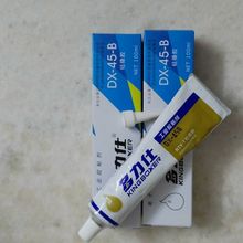男子击败7800人拿下国际文学大奖 却被扒出疑为AI代笔