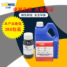 华为憋了个大招！Mate 90外接10倍变焦巨炮：影像质变