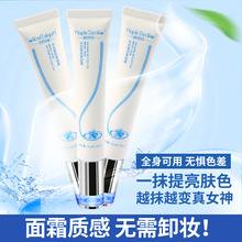 全新形态！三星XR眼镜曝光：轻薄机身细节拉满