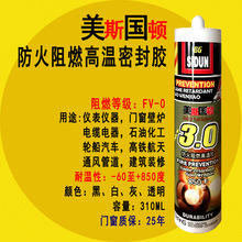《肖申克的救赎》大陆上映翻译翻车！前字幕组成员开喷