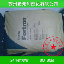 教育部新规：严禁提前开学延迟放假集体上课补课、跨区域掐尖招生