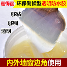 货舱到驾驶舱一镜到底！法空军A400M运输机内部曝光