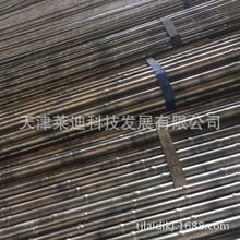 楚汉棋盘风云：中国象棋的智慧博弈