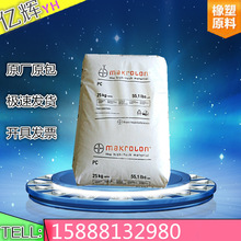 迟到两年的性价比神U！酷睿Ultra 7 270K Plus首发评测：用Ultra 7的钱 买超越Ultra 9的游戏性能