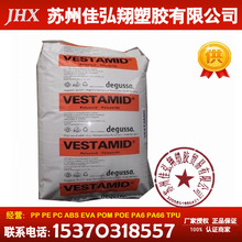 马拉松官网