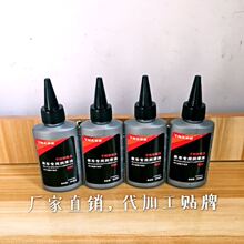 女足李佳悦：葡萄牙纸糊的后防线，说实话今天就该克罗地亚赢