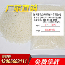 为什么高原地区离太阳更近 反而更冷?
