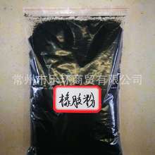 10999元起！下单华为Pura X Max免费领Care+权益：立省799元