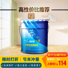 深蓝航天液体可回收火箭发动机过考核:雷霆R2.0首试200秒、推力升至30吨级