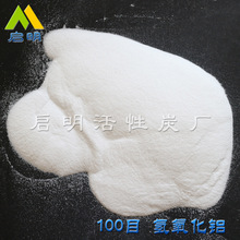 显卡575W功耗温度惊人！RTX 5090热到熔化延长线