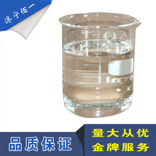 兄弟你超速了！高德地图上线张雪语音包 网友：入场特效帅炸了
