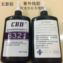 拿不出货也报不了价！存储大厂警告：内存危机才刚开始