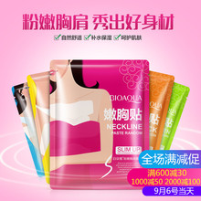 东航APP新增超售让座、立减50选项:如遇超售要起身让座