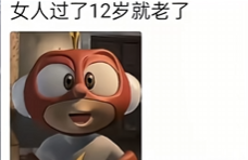 长鑫科技回应与苹果合作：以开放态度与全球优质客户探讨合作机会