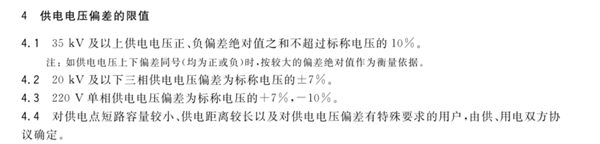 16年磨一镜！NASA罗曼空间望远镜终于升空：视野达哈勃的100倍