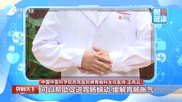 跳台滑雪规则