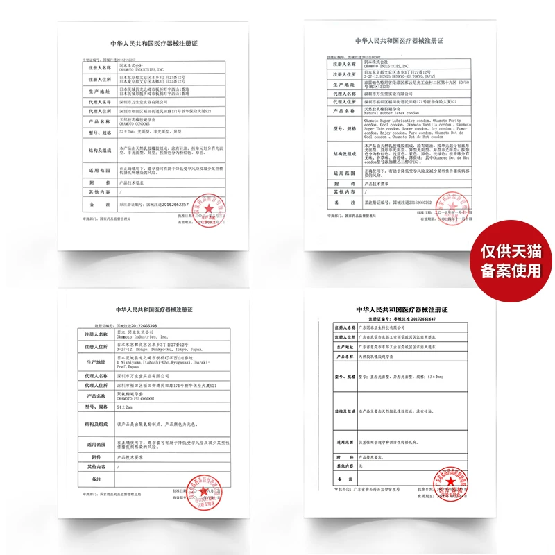 开学老三件涨破两万 家长直呼吃不消：这套千元内AI新三件套悄悄火了