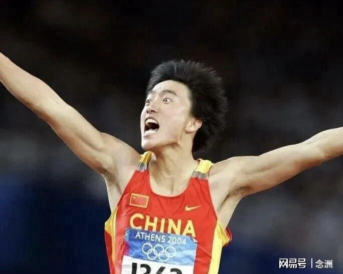 票房突破19亿！国产动画电影《八仙！》二次延期：国庆可看